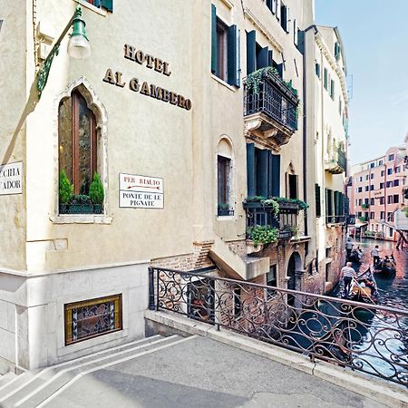 Antica Locanda Al Gambero Venice Exterior photo